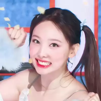 濮清馨